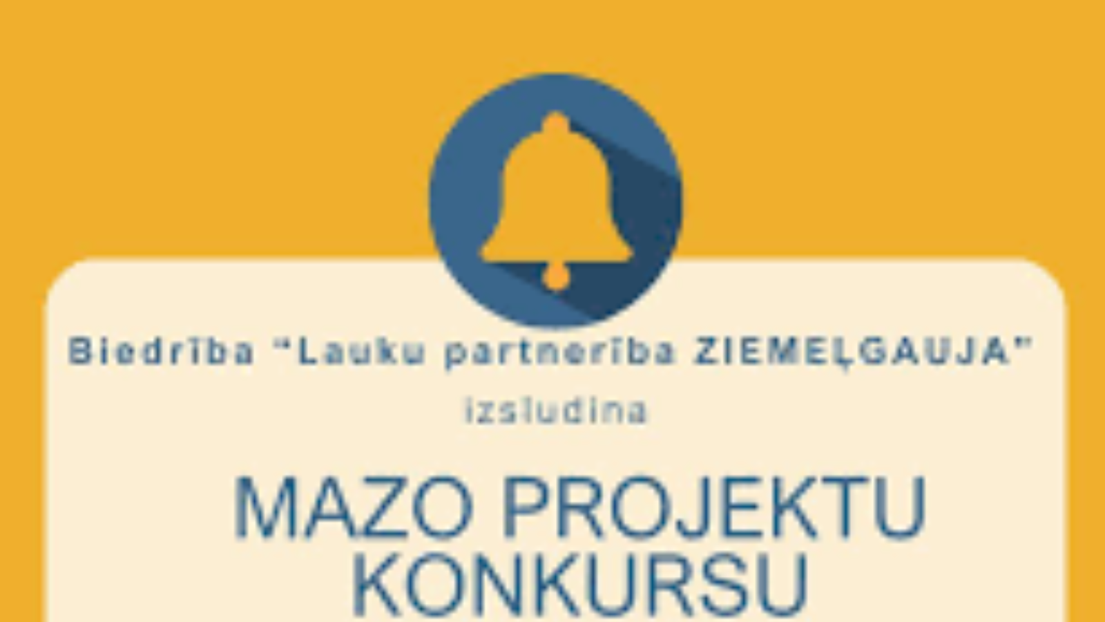 Mazo projektu konkurss 2022